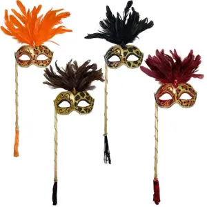 Masquerade Mask - Animal Print on Stick